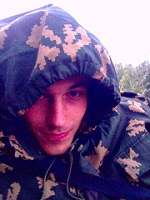 Аватара пользователя