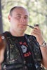 Аватара пользователя