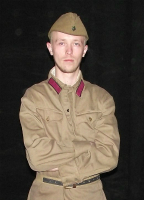 Аватара пользователя