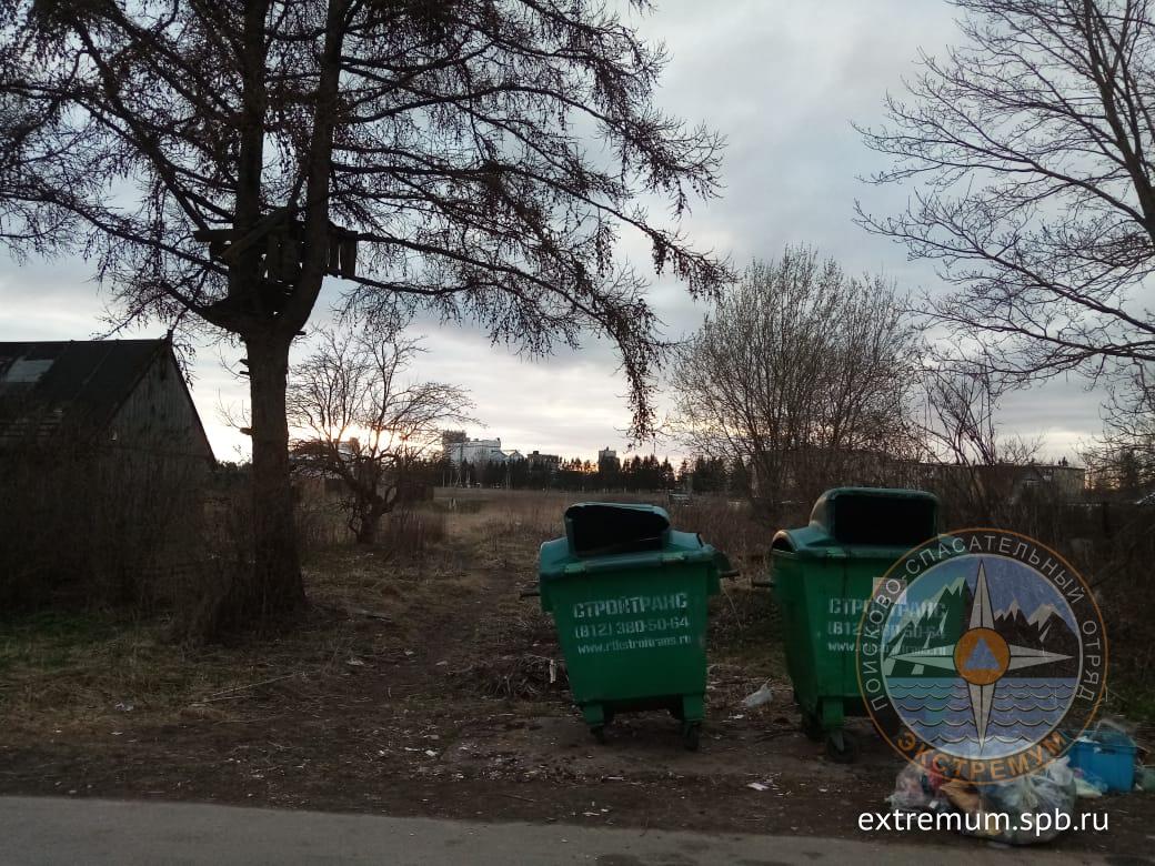 WhatsApp Image 2021-04-24 at 20.02.55.jpeg