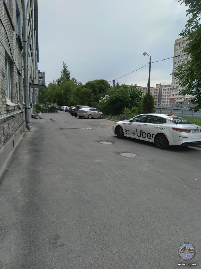 WhatsApp Image 2021-05-31 at 16.26.23.jpeg