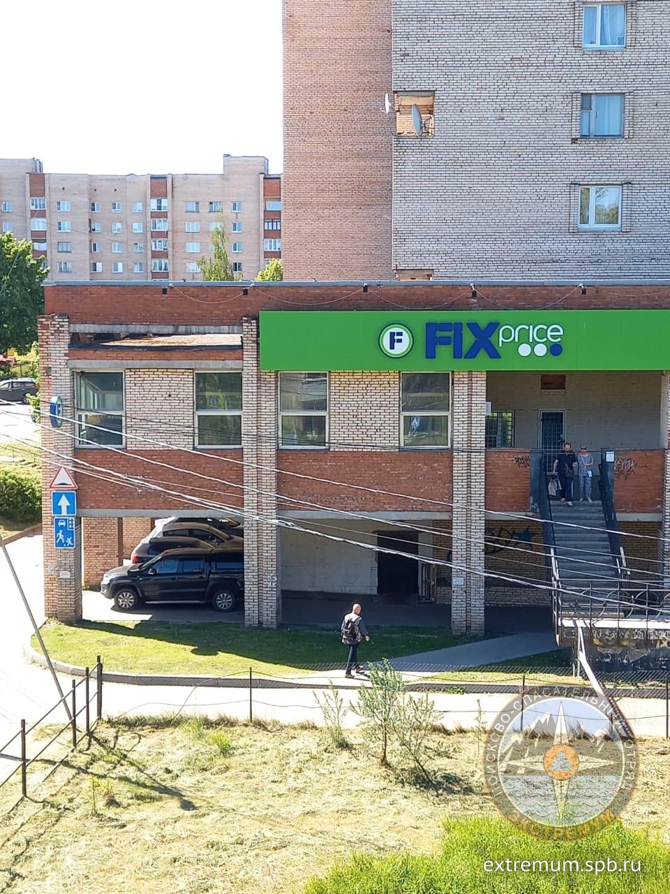 WhatsApp Image 2021-06-02 at 14.47.58.jpeg