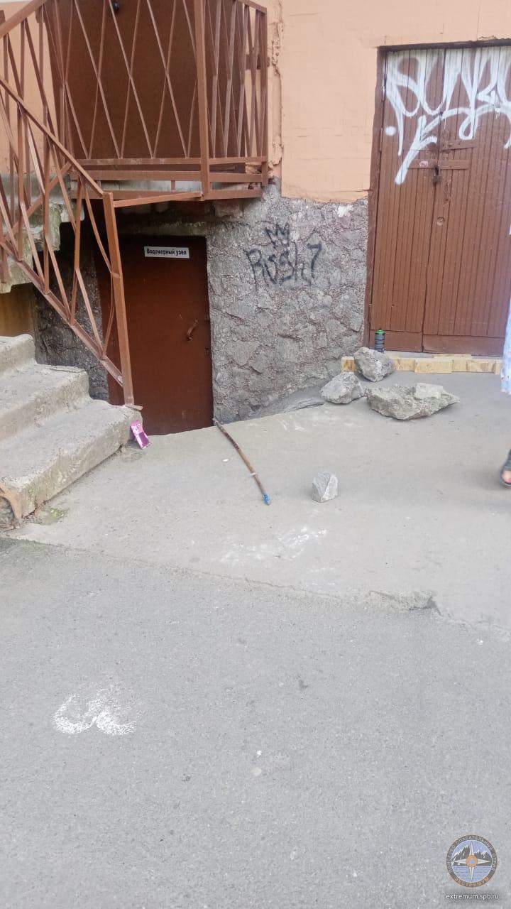 WhatsApp Image 2021-06-03 at 18.14.40 (2).jpeg