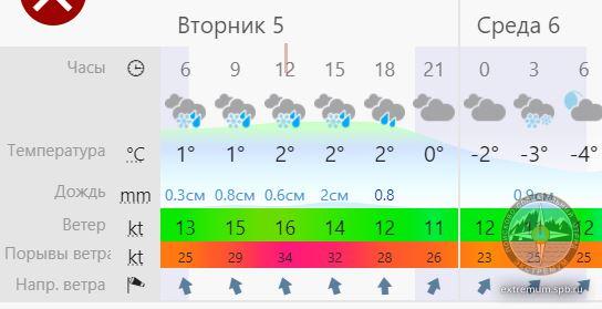 Снимок.JPG