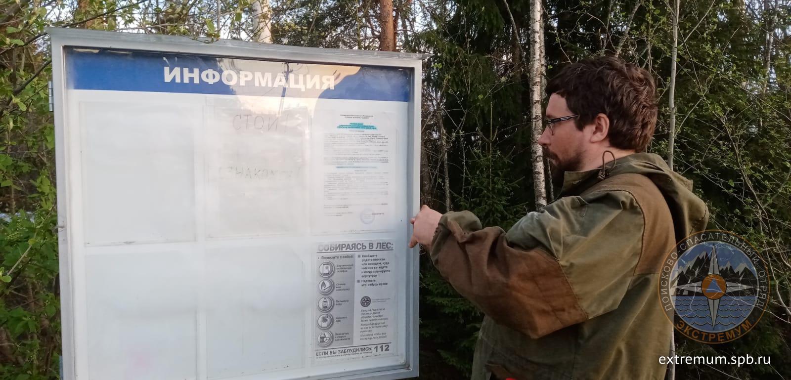 плак.jpg