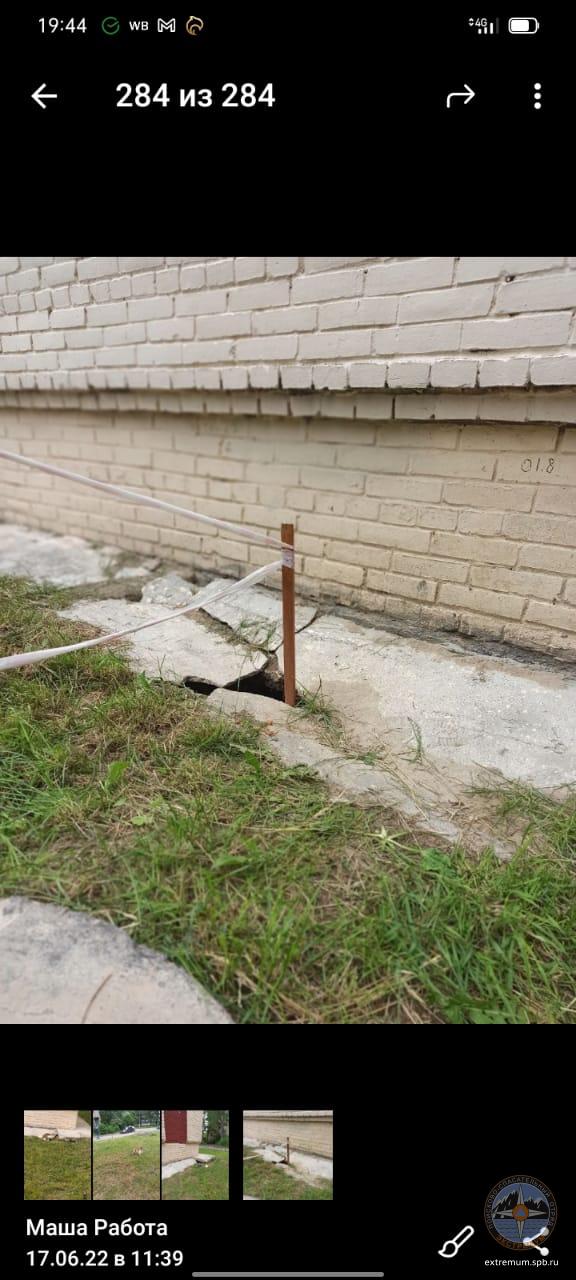 WhatsApp Image 2022-06-17 at 19.47.55.jpeg