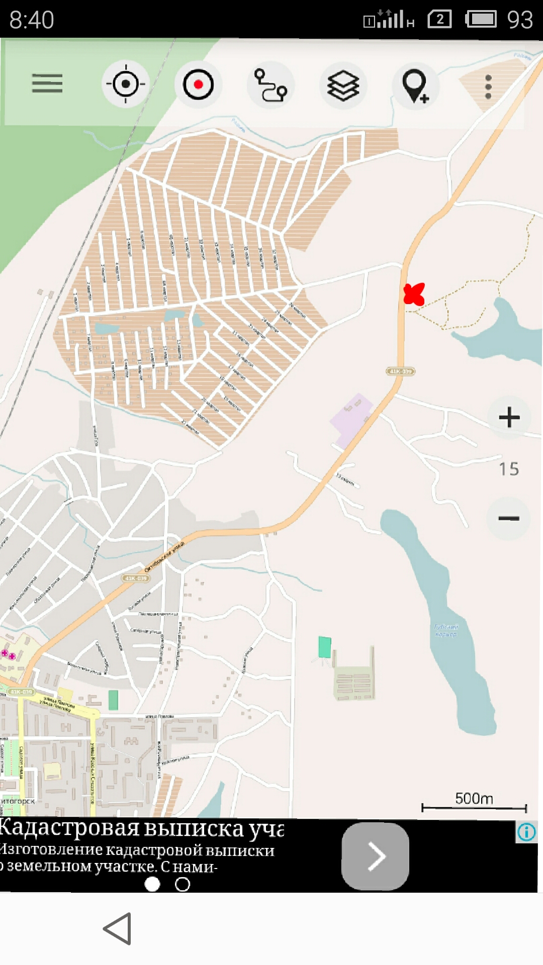 S50812-084040.jpg