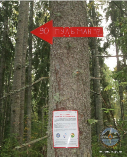 90 было.png
607.77 КБ, Просмотров: 3647 90 было.png