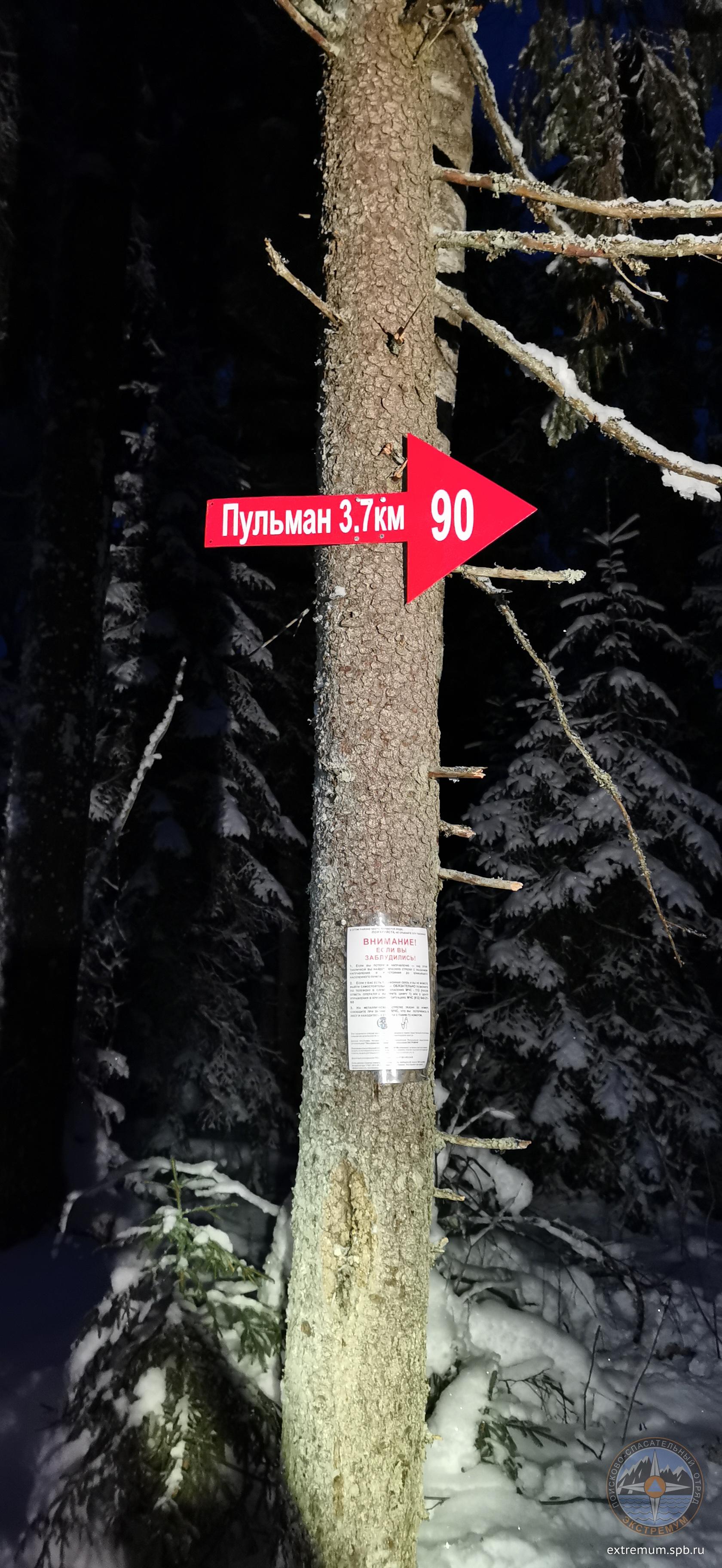 90_стало.jpg
1.92 МБ, Просмотров: 3647 90_стало.jpg