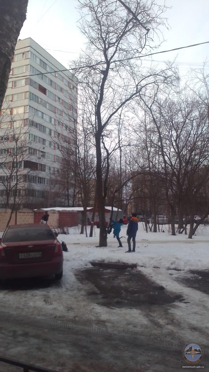 WhatsApp Image 2023-02-14 at 17.11.44.jpeg