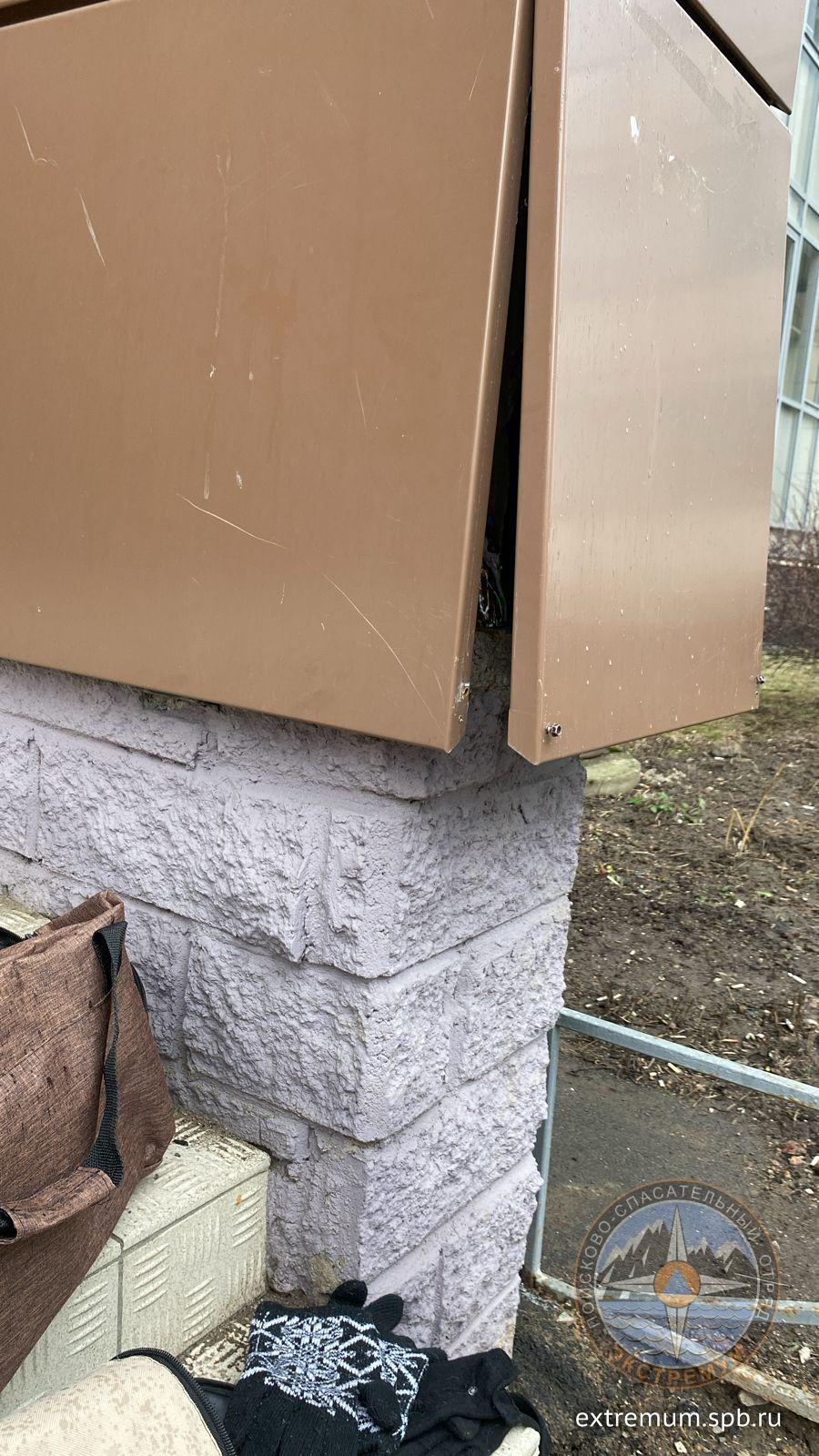 WhatsApp Image 2024-03-16 at 3.24.29 PM.jpeg