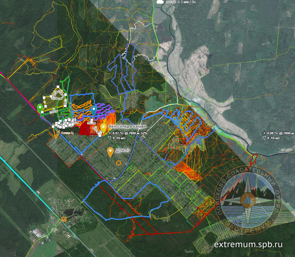 трубников общ.png