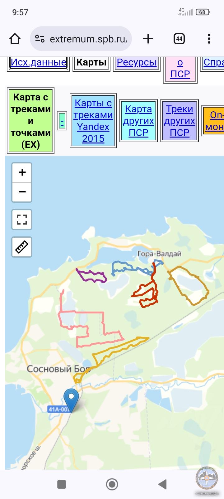 Screenshot_2024-08-25-09-57-53-278_com.android.chrome.jpg