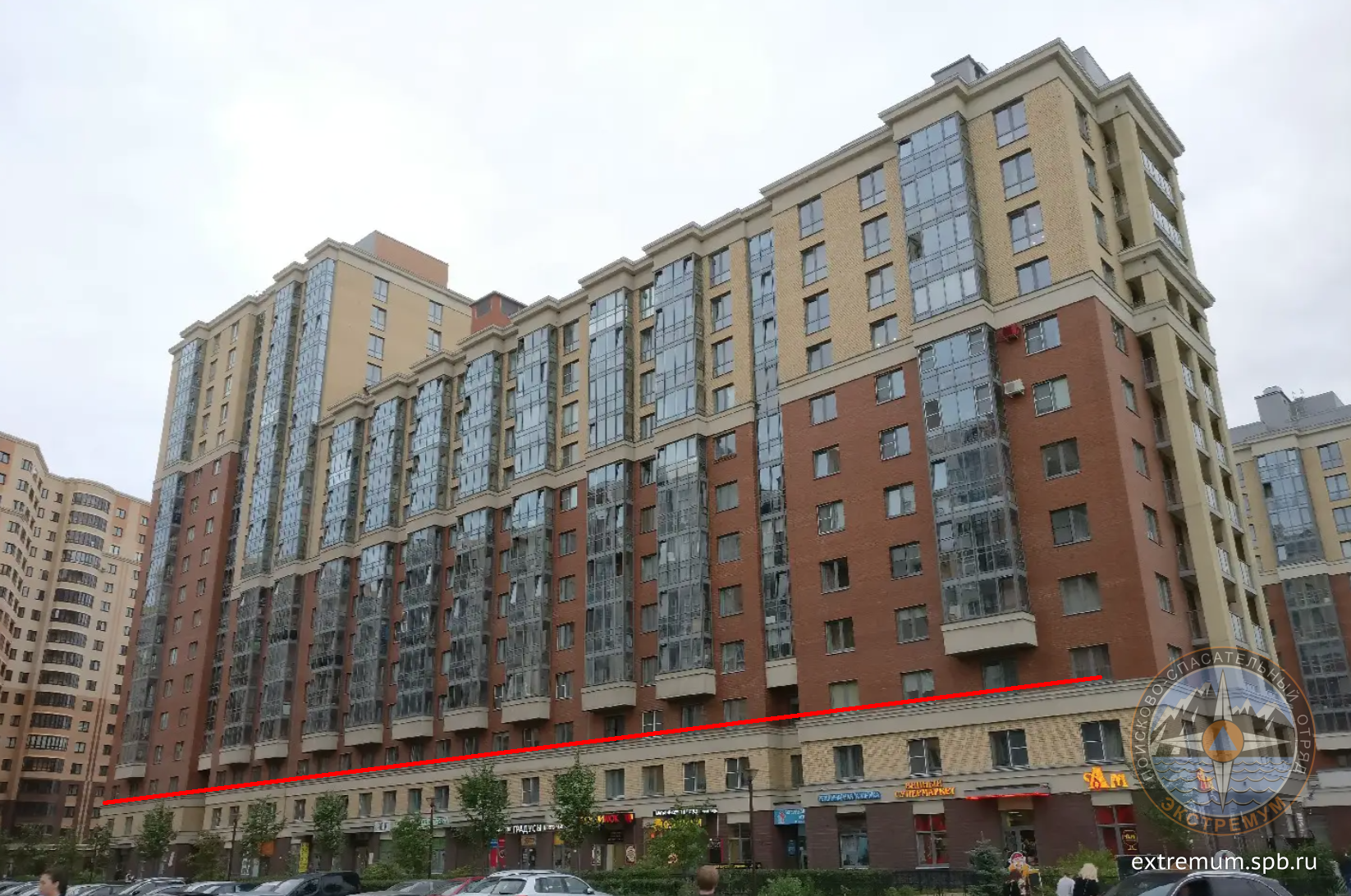 Снимок экрана 2025-06-06 в 18.43.49.png