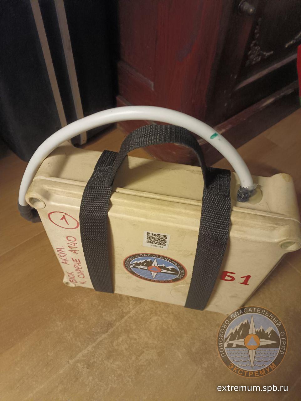 photo_2026-01-11_19-24-08 (2).jpg