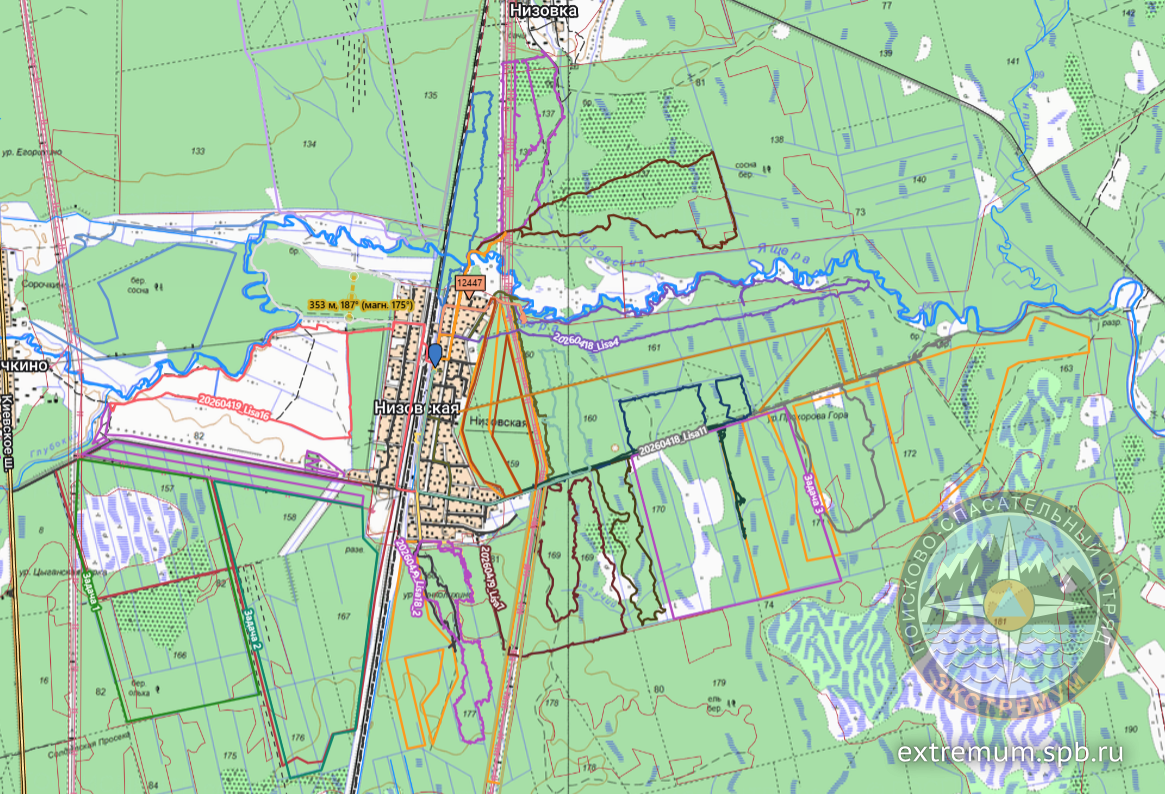 19.04 Утро Планы и треки ГГЦ.png