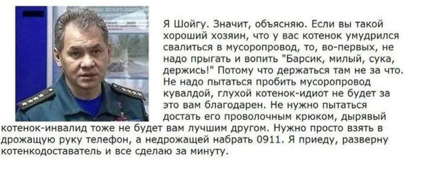 ш.jpg