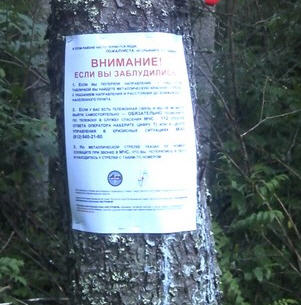 3.jpg
24.22 КБ, Просмотров: 20169 3.jpg