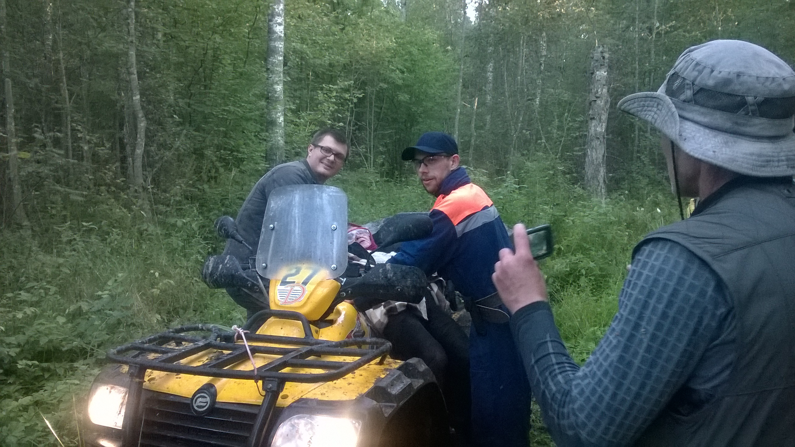 WP_20160820_019.jpg