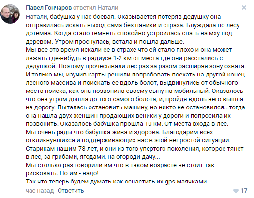 Снимок.PNG
