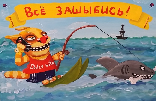 7243560-R3L8T8D-650-WaxTsHKIJaA.jpg