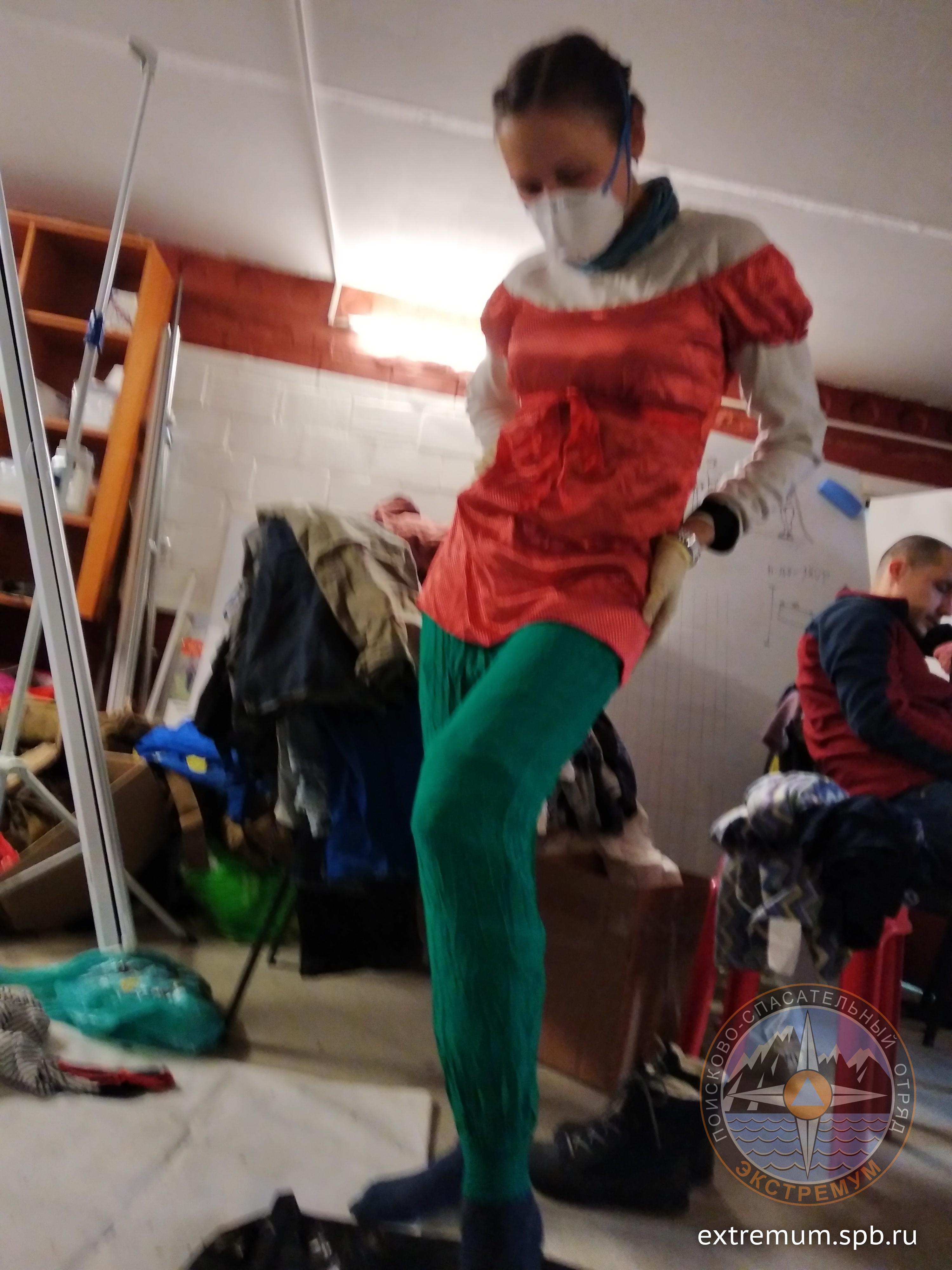 IMG_20191107_211436.jpg