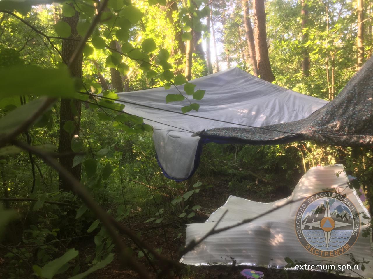 WhatsApp Image 2020-06-26 at 09.20.15.jpeg