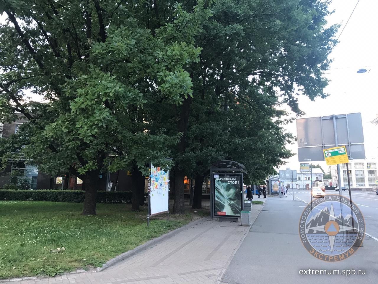 WhatsApp Image 2020-07-08 at 21.39.15.jpeg