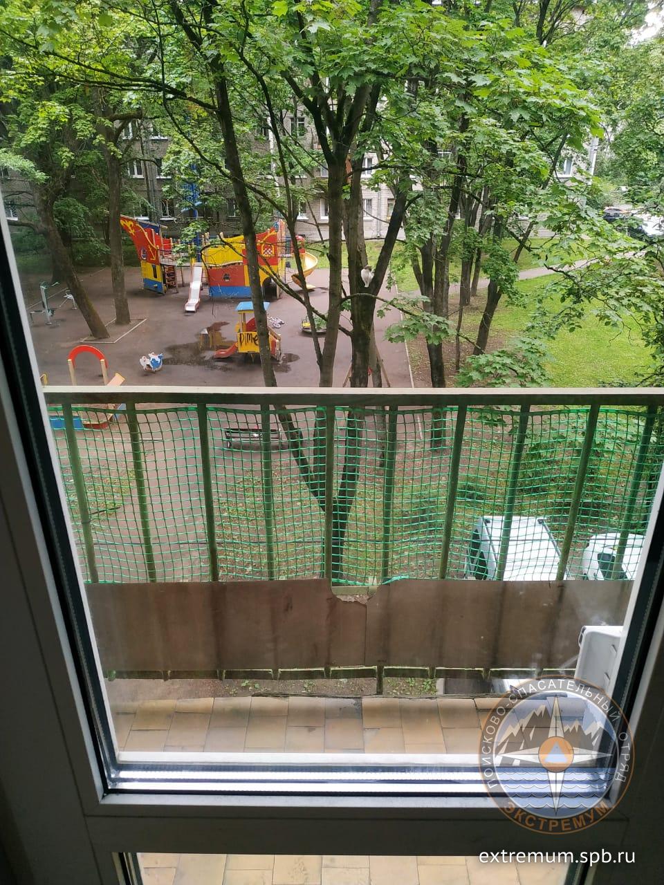 WhatsApp Image 2020-07-10 at 19.29.28.jpeg