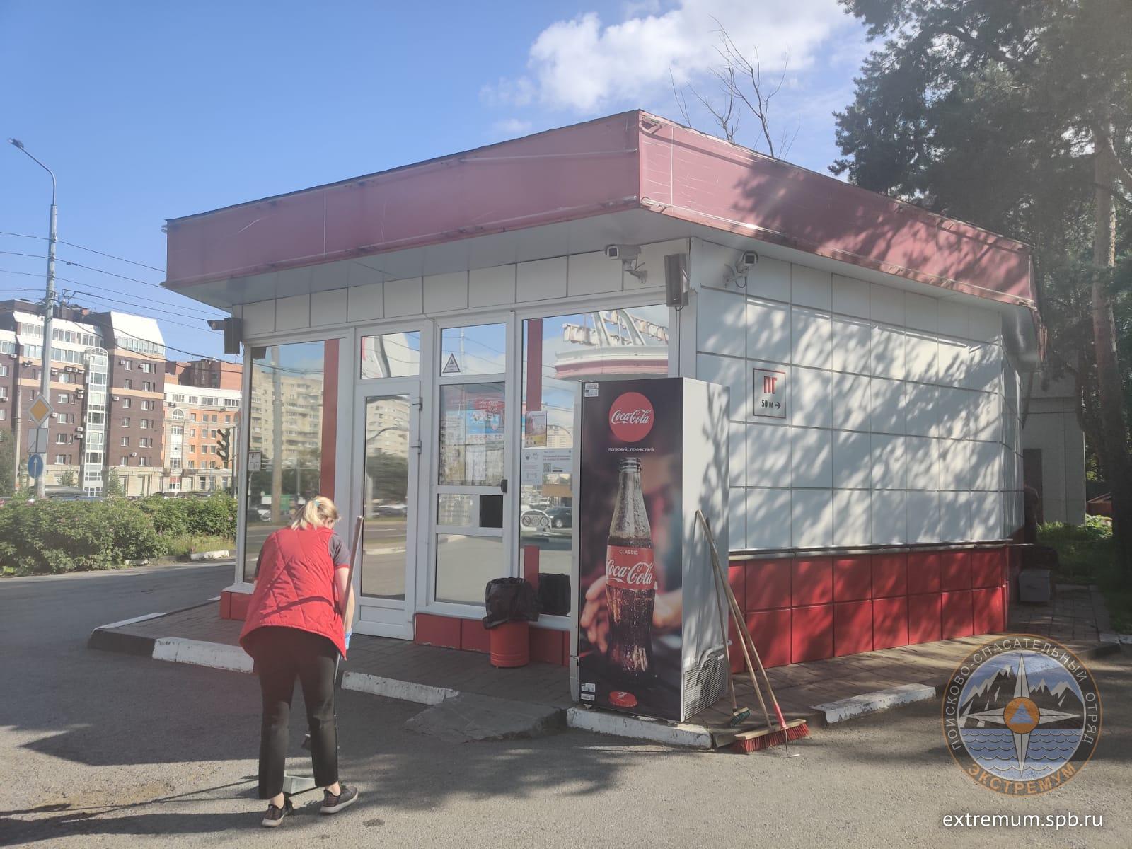 WhatsApp Image 2020-08-13 at 15.59.53.jpeg